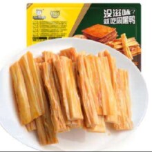 plus会员：周黑鸭 锁鲜卤味卤盒装 任选6件