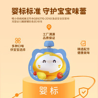 SUPER MIAO 喵小侠 婴幼儿苹果清梨山楂果泥 100g（任选25件）+赠2包虾片