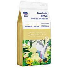 蓝氏 乳鸽猫粮冻干生骨肉夹心天然粮成猫专用肥猫全阶猫粮1.5kg