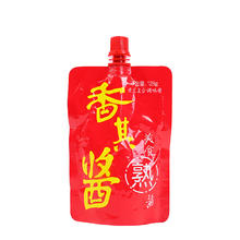 xiangqi 香其食品 香其 香其酱128g*7袋 东北大酱 熟酱 黄豆酱下饭酱拌面酱