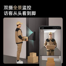 360 60智能门锁V30指纹锁电子密码锁家用防盗双摄大屏猫眼锁夜视视频