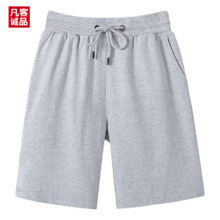 凡客诚品  100%纯棉五分裤男 2024夏季新品 任选 *2件