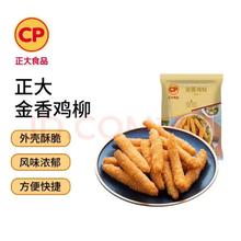 88VIP会员：Coca-Cola 可口可乐 碳酸饮料经典迷你罐200mlx12罐汽水