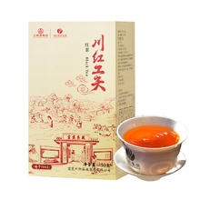 88VIP会员：川红 红茶川红工夫口粮茶大分量浓香茶叶150g橘糖香冷泡茶