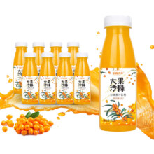 百多利 沙棘汁 280ml*10瓶