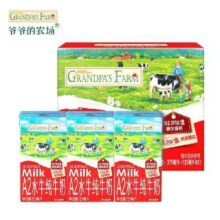 需换购：爷爷的农场 高钙水牛奶 125ml*3盒