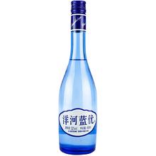 88VIP会员：YANGHE 洋河 蓝优52度480ml浓香型白酒