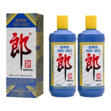 郎牌郎酒 2023年特别版 53度500mL*2瓶装+赠普郎200ml*1瓶