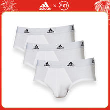 adidas 阿迪达斯 男士内裤3条装 4A1M01