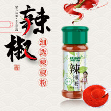 特瑞肯 TRICON红辣椒粉辣椒面30g/瓶