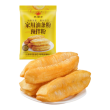 脆皮油条粉 油条自发粉预拌粉安心油条早餐无铝炸油饼 油条粉100g*1袋 炸2-4根