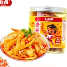 自购款、王小卤去骨凤爪 蒜香酸辣味 500g *4件