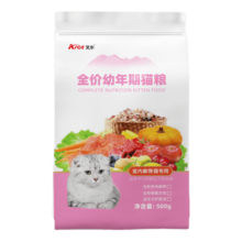 Aier艾尔猫粮室内解馋猫猫粮 幼猫成猫全猫龄猫粮 全猫粮500g