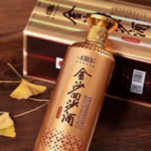 JINSHA 金沙 钻石七星  53%vol 酱香型白酒 500ml 6瓶整箱装