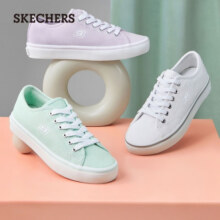 斯凯奇（Skechers）女鞋夏季简约小白鞋休闲青春学院风百搭橡胶帆布鞋66666131 薄荷色/MNT(女款) 37 建议选择小半码