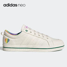 adidas 阿迪达斯 官方正品 BRAVADA 男女休闲帆布鞋板鞋 GZ0814
