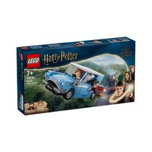 LEGO 乐高 新品 积木男孩哈利波特76424福特安格利亚飞车玩具7岁以上