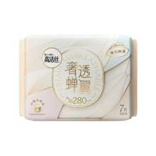 puls会员：高洁丝（Kotex）蝉翼卫生巾 280mm*7片