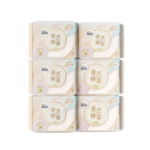 高洁丝（Kotex）奢透蝉翼极薄棉柔卫生巾6包50片（240 9p*4+280 7p*2）