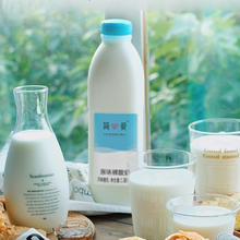 simplelove 简爱 裸酸奶 原味 1.08kg