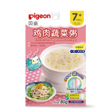 PLUS会员、需首购：贝亲（Pigeon）婴幼儿辅食粥 鸡肉蔬菜粥 80g