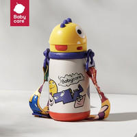 babycare 儿童恐龙保温杯 洛克黄-450ml
