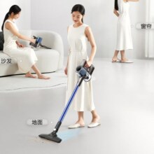 Plus会员、首购：SUPOR 苏泊尔 无线手持吸尘器 一键倒尘EVS-C3A