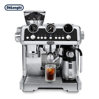 De'Longhi 德龙 Delonghi）咖啡机 一体式感应研磨 智能压粉 全自动奶泡系统 冷萃技术 EC9865.M 银色