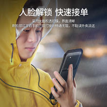 UGREEN 绿联 GREEN 绿联 手机防水袋 可触屏透明袋