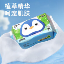 需换购：德佑 湿厕纸 80抽*1包