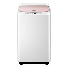 海尔（Haier）母婴迷你洗衣机波轮全自动3.3公斤小小神童洗脱一体小型儿童宝宝家用租房宿舍公寓以旧换新 【母婴专属】小小神童顽渍强力洗3.3公斤