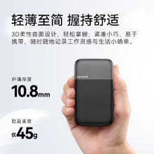 海康威视 2TB NVMe 移动固态硬盘（PSSD）Type-c USB3.2接口 高速1060MB/s Elite8系列