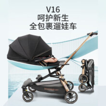 宝宝好溜娃神器轻便折叠手推车遛娃车可躺高景观婴儿推车 V16黑暗荣耀