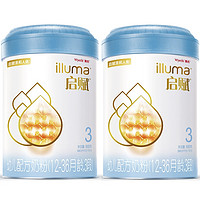 illuma 启赋 惠氏（Wyeth）蓝钻启赋3段爱尔兰进口幼儿配方奶粉(适用于12-36月) 3段 * 810g 2罐 （23年4月产）