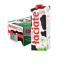Laciate 临期卢森牧场进口全脂纯牛奶学生高钙早餐1L*12盒两箱