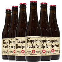 Trappistes Rochefort 罗斯福 6号 修道院双料啤酒 330ml*6瓶