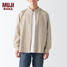 MUJI 無印良品 无印良品（MUJI） 男式 棉水洗牛津