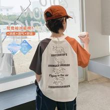 ZOSEE 左西 童t恤短袖夏装儿童中大童撞色袖凉感透气上衣洋气半袖男孩童装