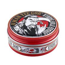 KWAN YEE GOR 关二哥 定形发油发蜡男士背头保湿啫喱油头膏 水基发油100g