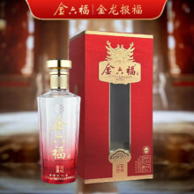 金六福金龙报福50.8度500ml/1瓶兼香型白酒