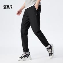 Semir 森马 休闲裤男夏季新款潮流简约宽松裤子 D款-黑色 175/80A/L