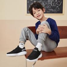 SKECHERS 斯凯奇 儿童闲运动鞋 97875L