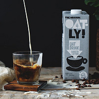 OATLY 噢麦力 咖啡大师燕麦奶