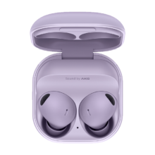plus会员：三星Galaxy Buds2 Pro 真无线蓝牙耳机 紫色/白色