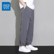 JEANSWEST 真维斯 冰丝休闲裤男夏季凉感透气运轻薄吸汗裤子男 深灰 纯色 XL