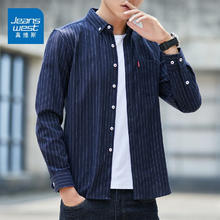 JEANSWEST 真维斯 短袖衬衫男春夏季新款牛津纺宽松百搭上衣男外套免烫休闲男士衬衣 S99藏青 L码