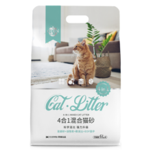 奥丁（ODIN）四合一混合豆腐猫砂吸水结团除臭猫咪用品2.5kg*4袋 【源头直发】