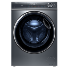 预售、PLUS会员：Haier 海尔 精华洗2.0系列 EG100HBD66S 洗烘一体机 10KG