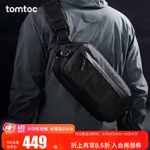 tomtoc 机能斜挎包男士单肩包X-Pac休闲防泼水挎包Switch收纳背包T26 暗影黑 5.5L