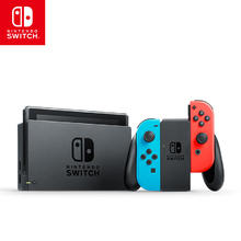 88VIP会员：Nintendo 任天堂 国行版 Switch游戏主机 续航增强版